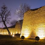 ĐÈN CHIẾU ĐIỂM